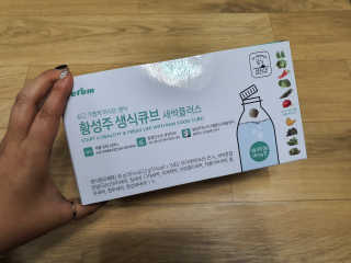 나여늬님이 올린 리뷰 사진 2
