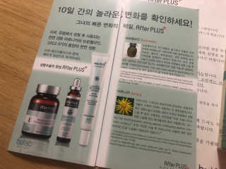 멜로디님이 올린 리뷰 사진 3
