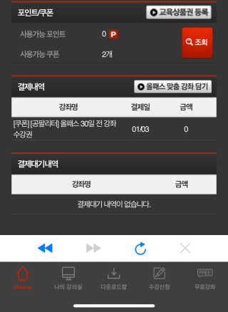 실버스톤셈님이 올린 리뷰 사진 1
