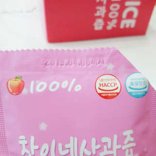 시크하게님이 올린 리뷰 사진 2