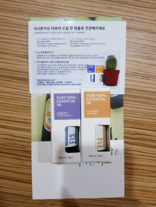 탱크돌콩님이 올린 리뷰 사진 3
