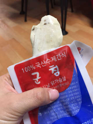 EstherLee님이 올린 리뷰 사진 1