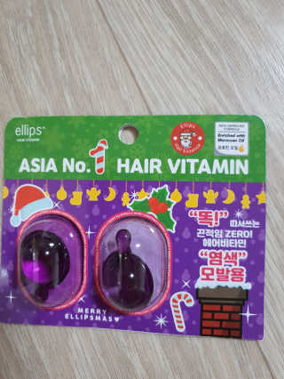 신지님이 올린 리뷰 사진 2