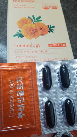 세공주맘님이 올린 리뷰 사진 1