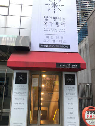 짱민서님이 올린 리뷰 사진 1
