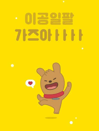 여자다영님이 올린 리뷰 사진 1
