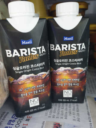 [바리스타룰스] 싱글오리진 코스타리카 6개입 — 4점을 준 리뷰어가 2019년 6월 올린 사용 사진