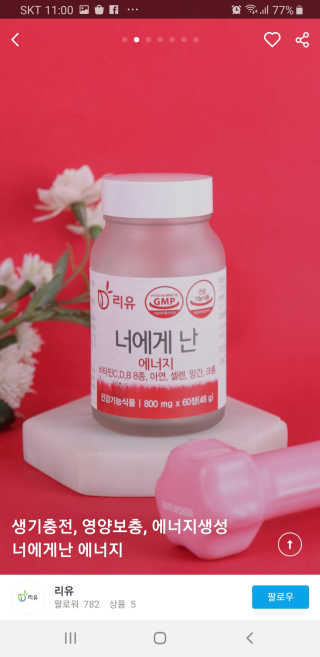 최민욱님이 올린 리뷰 사진 2