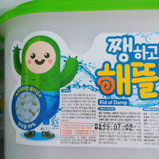 아보카도올리브님이 올린 리뷰 사진 1