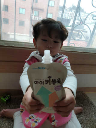찬이맘님이 올린 리뷰 사진 4