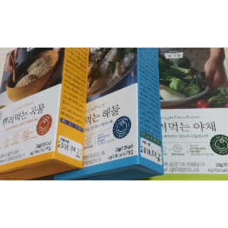 yeji님이 올린 리뷰 사진 1