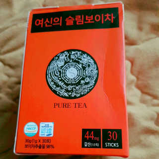 이영실님이 올린 리뷰 사진 1