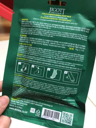 ssong님이 올린 리뷰 사진 2