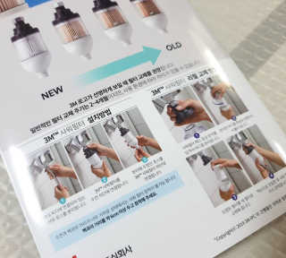 아이링님이 올린 리뷰 사진 2