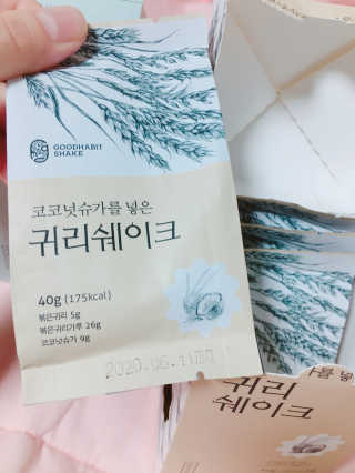살구사랑님이 올린 리뷰 사진 2