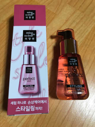 엔젤님이 올린 리뷰 사진 2