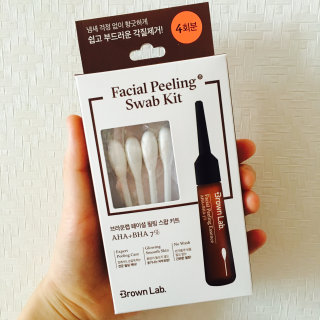 영블리님이 올린 리뷰 사진 1