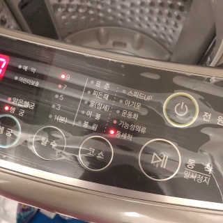 그여자님이 올린 리뷰 사진 2