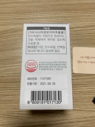 뽀로로님이 올린 리뷰 사진 1