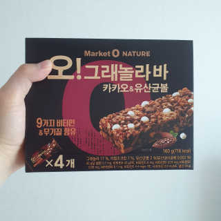강슬기뀨님이 올린 리뷰 사진 3
