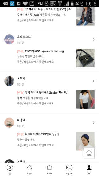 bird_doomdada님이 올린 리뷰 사진 4