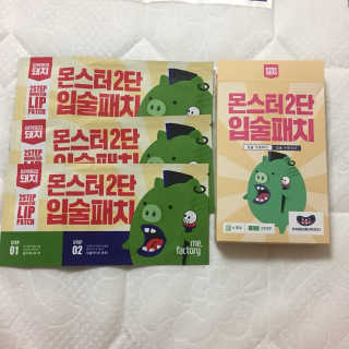 a남매둥이맘a님이 올린 리뷰 사진 1