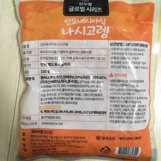 hi님이 올린 리뷰 사진 2