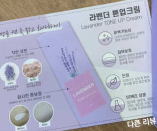 조아님님이 올린 리뷰 사진 1