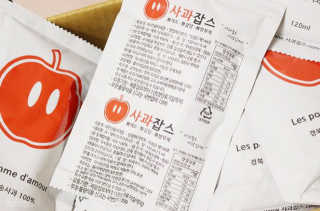김예리님이 올린 리뷰 사진 2