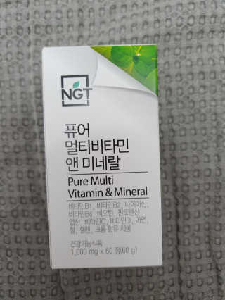 화야호야쭈님이 올린 리뷰 사진 2