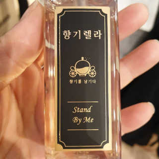 홍파이홍회장님이 올린 리뷰 사진 1