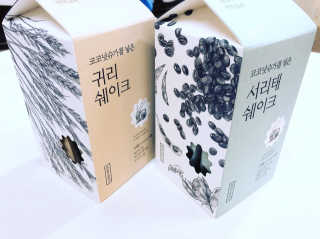 헬로쩡님이 올린 리뷰 사진 2