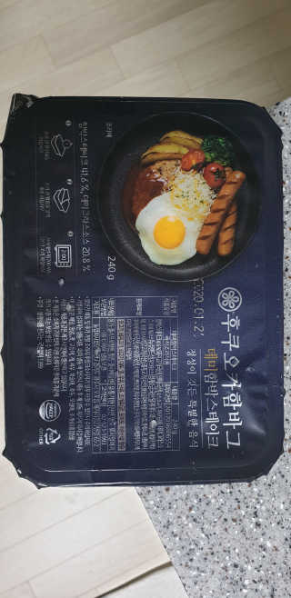 구산댁님이 올린 리뷰 사진 1