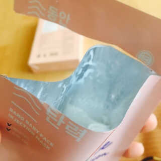 바노바기 코스메틱 바노바기 인젝션 마스크 (10매입) — 4.17점을 준 리뷰어가 2017년 6월 올린 사용 사진