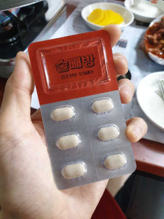 JihyeChoi님이 올린 리뷰 사진 2