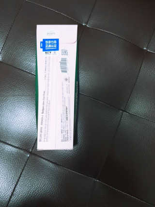 ㅎㅎ님이 올린 리뷰 사진 2