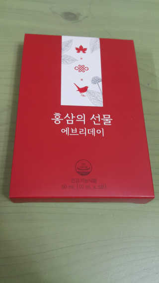 Julie님이 올린 리뷰 사진 2