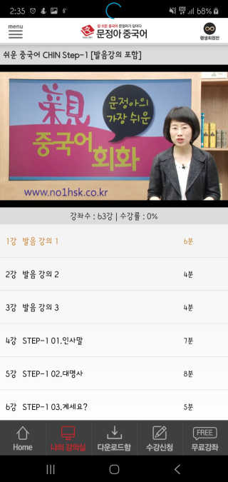 Woo7C님이 올린 리뷰 사진 2
