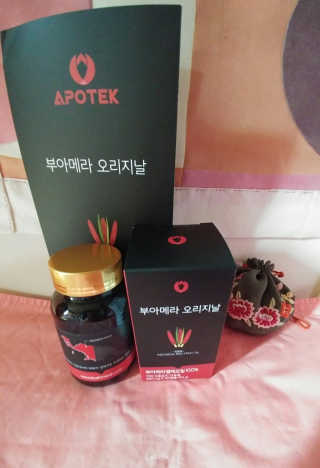 나비니님이 올린 리뷰 사진 1