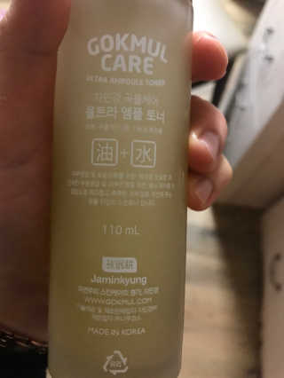배소연님이 올린 리뷰 사진 2