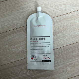 구산댁님이 올린 리뷰 사진 2