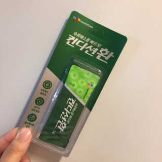헛개컨디션 피크닉과 축제의 필수템, 헛개 컨디션 — 5점을 준 리뷰어가 2019년 7월 올린 사용 사진