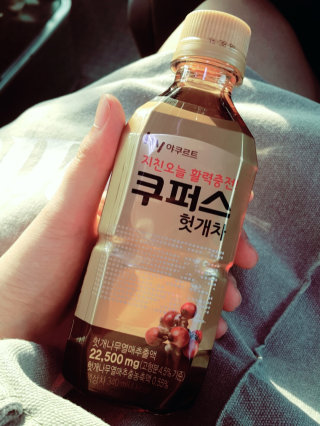 께이뚜님이 올린 리뷰 사진 1