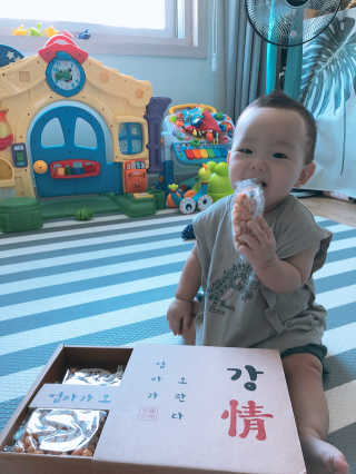 엄마가 오란다 — 5점을 준 리뷰어가 2018년 7월 올린 사용 사진