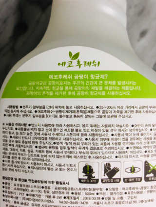 챠니맘님이 올린 리뷰 사진 3