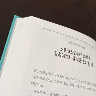 익명님이 올린 리뷰 사진 1