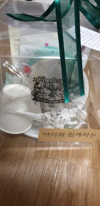 kkkkk님이 올린 리뷰 사진 1