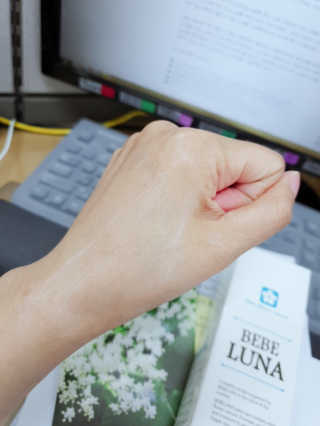 김민서님이 올린 리뷰 사진 2