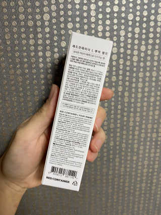 쀼니지브님이 올린 리뷰 사진 3
