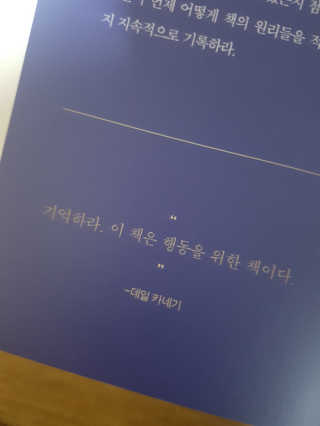 lala님이 올린 리뷰 사진 4